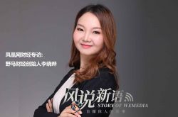 （5分钟教程）保山市工厂咨询服务电话_哔哩哔哩-3